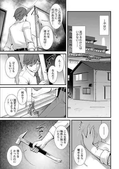 Action Pizazz 2020-06