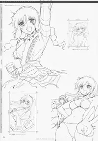 (C77) [CDPA (Various)] CROSS MAKE 2009 (Freezing, Onihime VS)