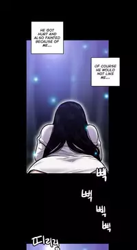 Ghost Love Ch.1-21 (English) (YoManga) (Ongoing)