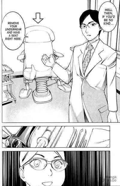 Seishokuki Volume 2