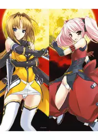 [Miss Black] Choukou Sennin Haruka: Yaiba no Maki (Choukou Sennin Haruka) [Digital]