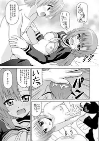 [Haresaku (KEN)] Hina Ijiri (Hayate no Gotoku!) [Digital]