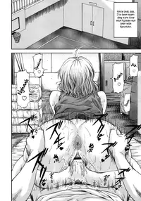 [Nagare Ippon] Bug ch. 1-2 [English] =LWB=