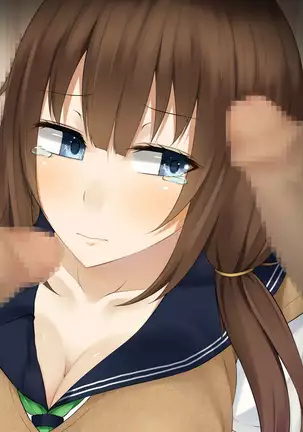 Itsumo kidzukatte kureru ane no yōsu ga saikin okashiku natta riyū