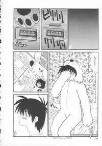 [Ikoma Ippei] Sentensei Dorei - Onna Kyoushi Hen