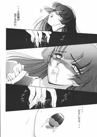 [Akiyama Kougyou (Kagami Ryou)] Maid Konowe (Hanaukyou Maid Tai)