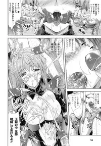 [Nanase Mizuho] Milliard -Reijou Gohoushi Monogatari- + Kakioroshi Illust Card