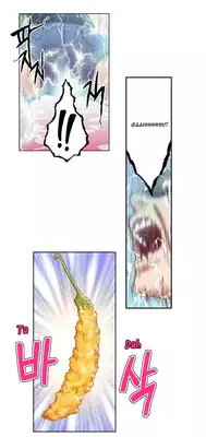 [BAK Hyeong Jun] Sweet Guy Ch. 1-42 [English] [YoManga]