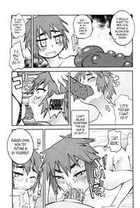 (C82) [Kurodenwa (Tonpu)] Yuki × Suba (Hoshi no Samidare) [English] [N04h]