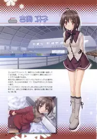 Konayuki Fururi Prologue Book