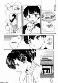 [Hiryuu Ran] HA-HA [English]