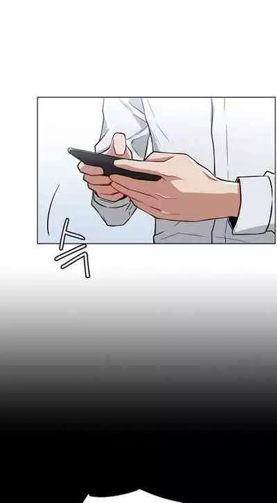 LIVE WITH : DO YOU WANT TO DO IT Ch. 1-11 [English]