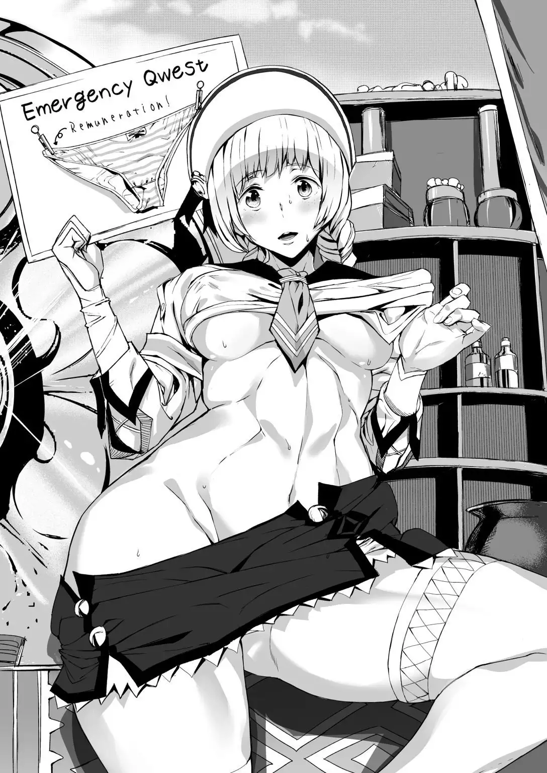 Veteran Hunter Life! ver. 2.0