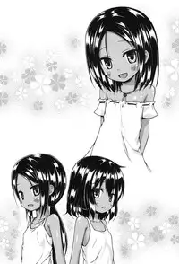 [Yukino Minato] Totsuki Tooka [Digital]