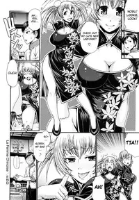 [Chiba Toshirou] Dress Select [English]