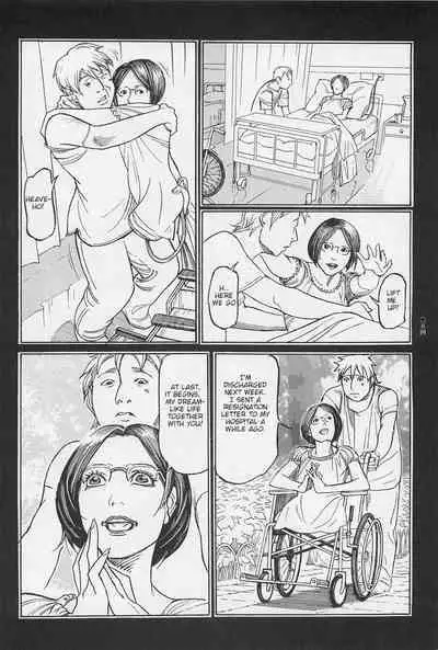 [OHKOSHI Koutarou] - Detective Investigating Bizarre Case (Ryouki Keiji MARUSAI) - [ENGLISH]