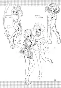 [Mitsu Neko Tei] Mitsu Neko Tei Honey Cat Room