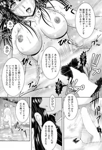 COMIC AUN 2015-03