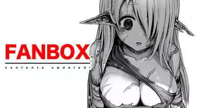 [Gibachan] Boroboro no Elf-san o Shiawasenisuru Kusuri Uri-san ①~⑥