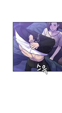 Ghost Love Ch.1-21 (English) (YoManga) (Ongoing)