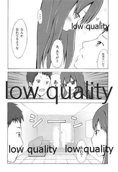 (C84) [Rouge et Noir (Mashimaru)] Rin(g) ni Kagerou (THE IDOLM@STER CINDERELLA GIRLS)