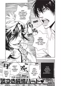 [Sakira] Sailor Danshi | Sailor Men [English]