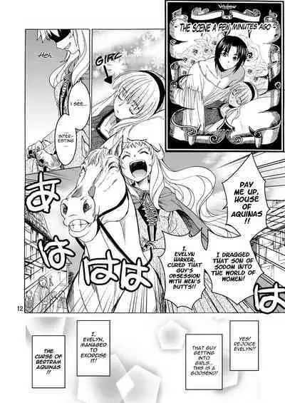 Saint Foire Festival/eve Evelyn:2