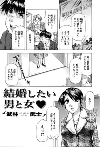 Action Pizazz DX 2016-04