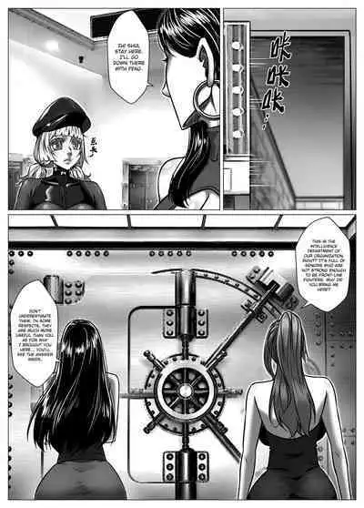 RENQUE S2.6 | Sparrow Season 2 Chapter 6