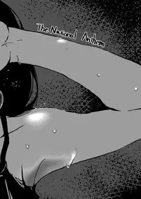 [ibiryo_co] Freeeee Paaapeeeeer003