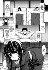 [SAKULA] Omiai Daisakusen! (COMIC Tenma 2015-05) [English] {NecroManCr}