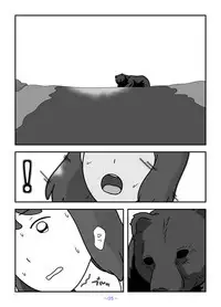 Jinrou no Haha Natsu