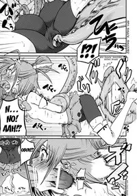 (C84) [Nobita Graph (Ishigana)] Lonely Wonderful (Smile Precure) [English] [Doujin-Moe]