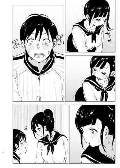 Imouto, Mahou Shoujo!? 2