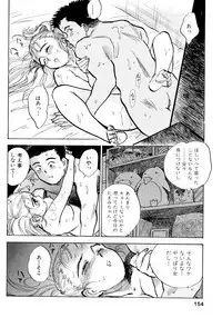 [Momoyama Jirou] Nandaka Happy