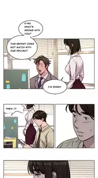 [Ramjak] Atonement Camp Ch.1-37 (English) (Ongoing)