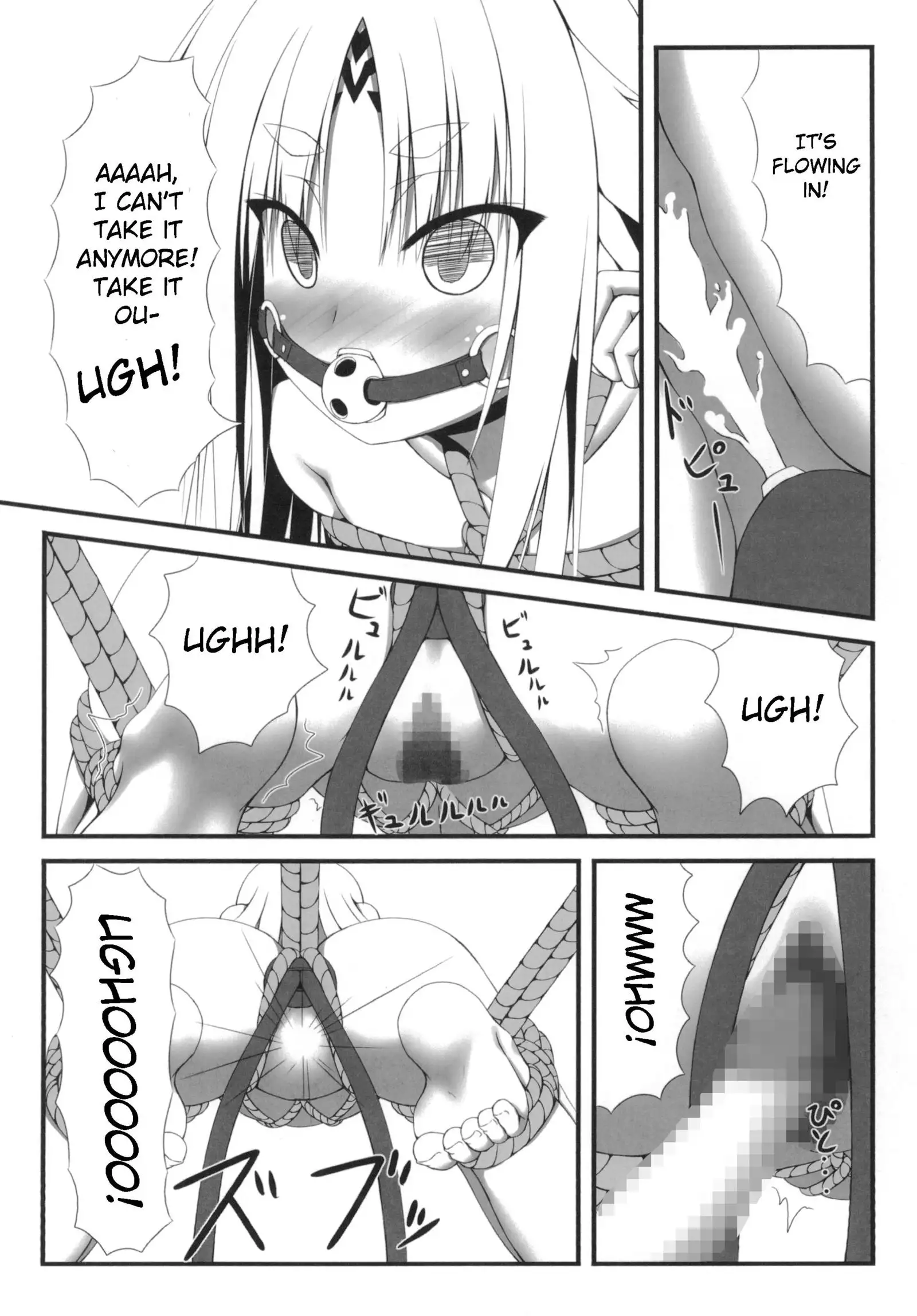 Naga Noroi | An Eternal Curse