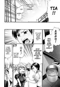 [Chiba Toshirou] Dress Select [English]
