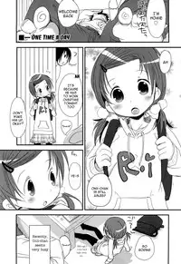 [Okada Kou] The Moe-chan series [English] [Maikel+Biribiri+VLtrans]