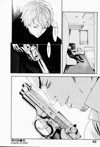 [Yonekura Kengo] The Yellow Hearts 3 Ch.19-20 [English] {Kenren}