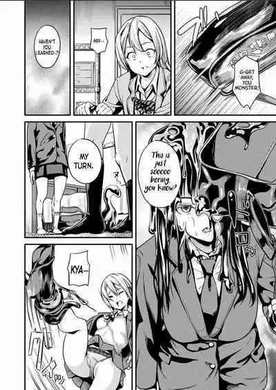 [DATE] Doukyo Suru Neneki - Slime living together [English] [Digital]