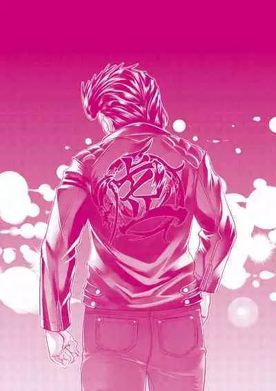 Kimi no Shuuchi ga Kawaikute