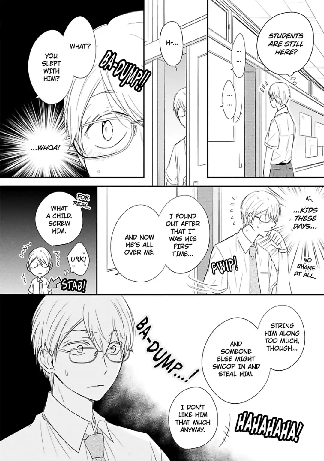 Ito Koi 2 - Jin Ookami Hen