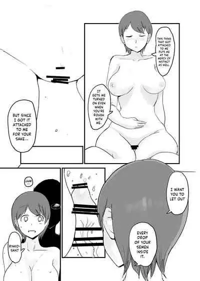 Danjo Gyakuten Ninkatsu 2