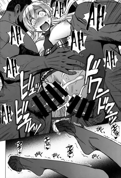 Youkoso Kokujin Koubi Beya e 3rd discipline