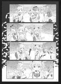 (C86) [Nedaore (Ayane)] Kakoku Shoujo Eroku San (Puella Magi Madoka Magica)