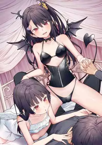 Mousou Shoujo Kikuri-chan # 16