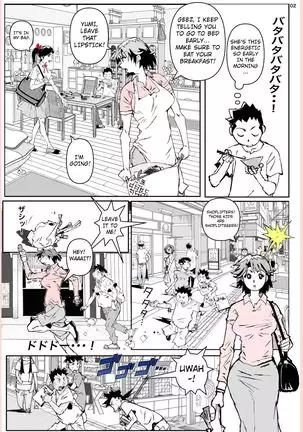 Yatsu ga Kaa-san ni Shita Koto