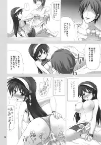 (SC57) [ARCHF (Riki)] OWNER DRIVER (Future GPX Cyber Formula)