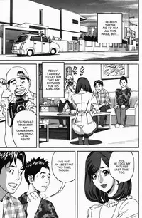 [Hara Shigeyuki] Ikenai Access -Yaritai Site 3- Ch. 1, 6 [English] [desudesu]